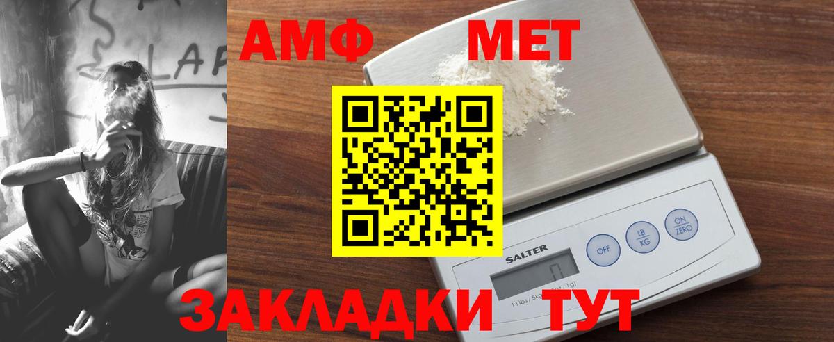 Cocaine  Вход с VPN  Как найти закладки?  Метамфетамин  Alpha PVP СК   Меф   ГАШ  Переславль-Залесский  Каннабис  Гашиш  Меф 
