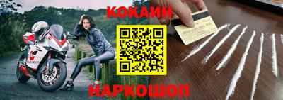 mdpv Нарткала