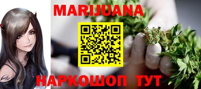 mdpv Нарткала