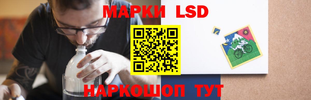 Меф Переславль-Залесский